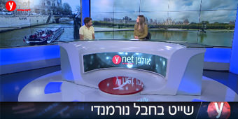 רענן בן בסט מתארח באולפן YNET בנושא שייט על הסן רענן בן בסט מתארח באולפן YNET בנושא שייט על הסן