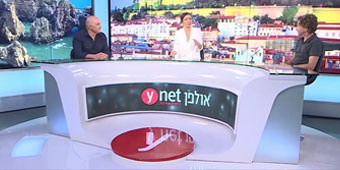 רענן בן בסט וד''ר עודד ציון מספרים באולפן YNET על הטיולים שלנו לפורטוגל רענן בן בסט וד''ר עודד ציון מספרים באולפן YNET על הטיולים שלנו לפורטוגל