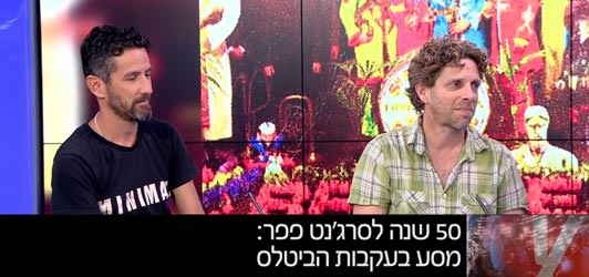 רוצים לדעת עוד על הטיול?