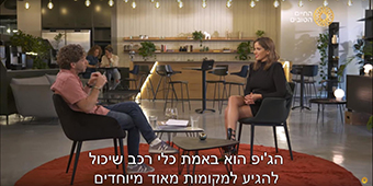 מטיילים קצת אחרת: טיולי ג'יפים אתגריים שמתאימים לכולם