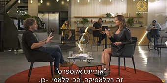 טסים לחו''ל: כל מה שצריך לדעת על טיולי רכבות