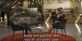 הביטלס או לאונרד כהן? טיולי קונספט מגניבים הביטלס או לאונרד כהן? טיולי קונספט מגניבים