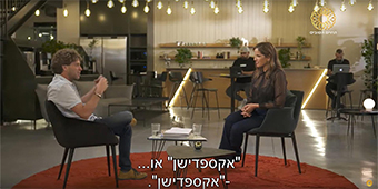 שייט נהרות או תעלות: כל מה שצריך לדעת שייט נהרות או תעלות: כל מה שצריך לדעת