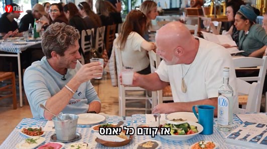 מה מצפה לכם במסע שלנו ליוון?