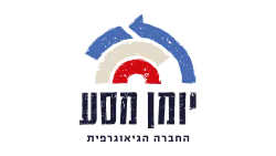 מסעות, קורסים וסדנאות צילום עם ‘יומן מסע’ מסעות, קורסים וסדנאות צילום עם ‘יומן מסע’