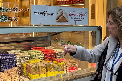 סופשבוע קולינרי בסלוניקי | צולם בטיול שיצא בנובמבר 2025 סופשבוע קולינרי בסלוניקי | צולם בטיול שיצא בנובמבר 2025